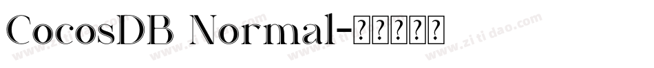 CocosDB Normal字体转换